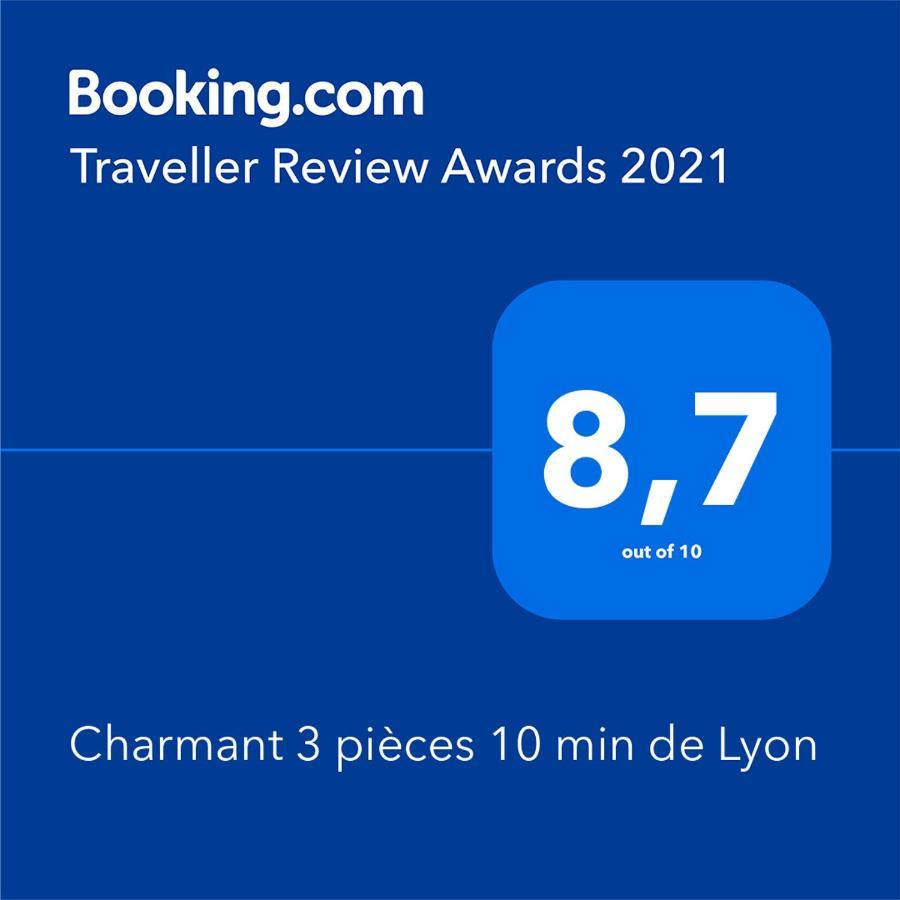 Charmant 3 Pieces 10 Min De Lyon Villeurbanne Zewnętrze zdjęcie